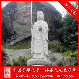 青石石雕地藏王批發(fā) 大型石雕佛像廠家