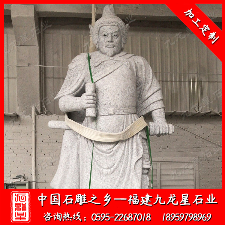 安徽省銅陵市--唐代將軍、香爐