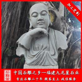 十八羅漢石雕像 寺廟石雕十八羅漢供應(yīng)