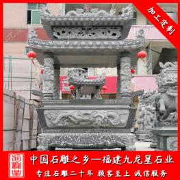 擺放寺廟香爐 石雕寺廟香爐 寺廟香爐石雕廠家