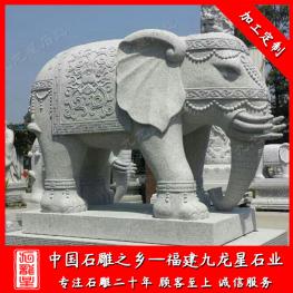 六牙白象石雕廠家 寺院門口大象石雕價(jià)格