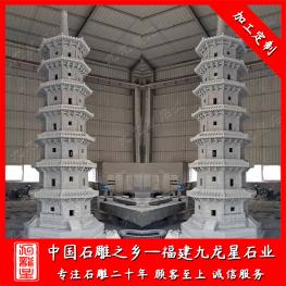 石雕佛塔圖片大全 廠家批發寺廟石塔