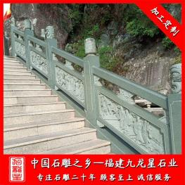 寺廟青石欄桿護(hù)欄廠家 四川青石欄桿安裝