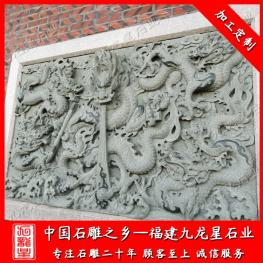 惠安石雕浮雕龍雕刻廠家 寺廟祠堂石雕浮雕龍圖片