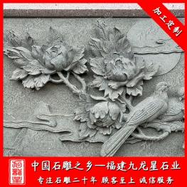 青石浮雕花鳥壁畫 宗祠青石浮雕壁畫雕刻花鳥