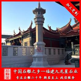 大型石雕經幢塔定做 寺院石雕經幢塔廠家